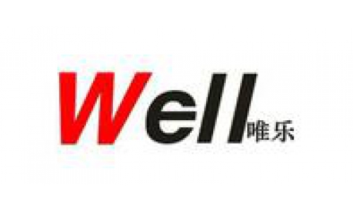 關于假冒偽劣產品鄭重聲明